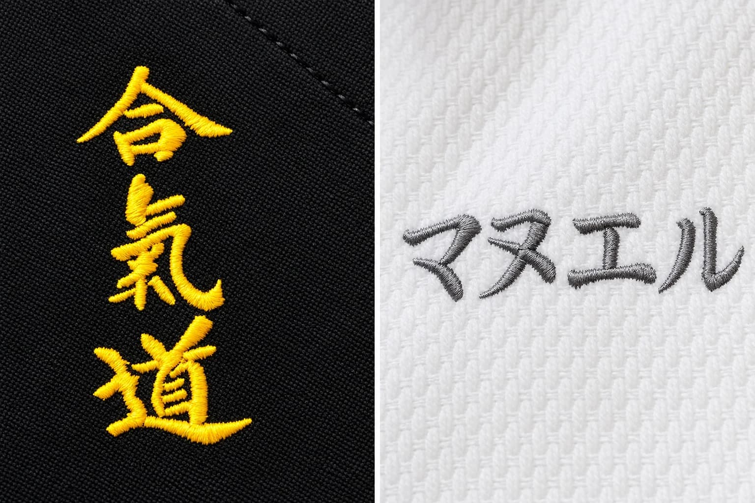 Broderies jaune sur tissu noir et gris sur tissu blanc